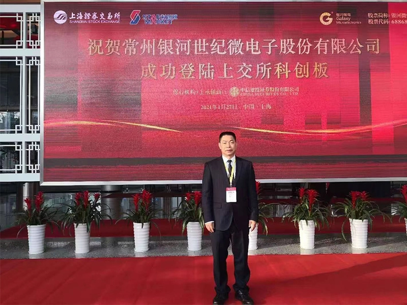 diodes factory china